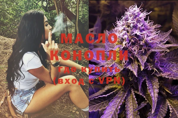 мет Аркадак