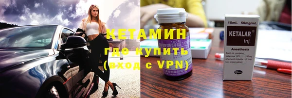 a pvp Новокубанск