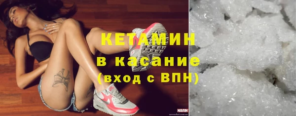 мет Аркадак