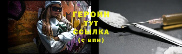 мет Аркадак