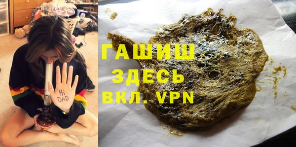 a pvp Новокубанск