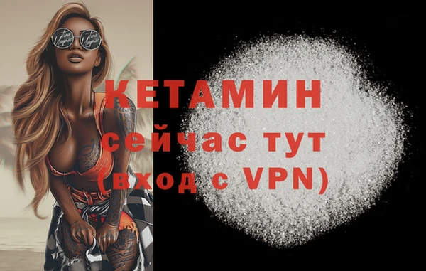 мет Аркадак