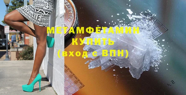 a pvp Новокубанск