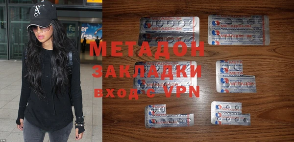 a pvp Новокубанск