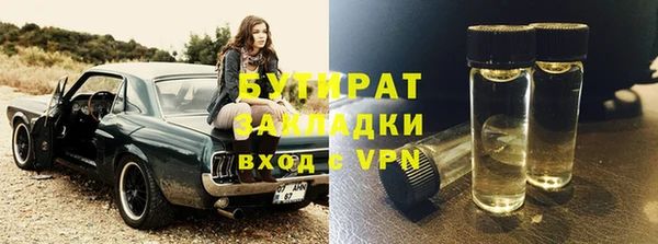 мет Аркадак