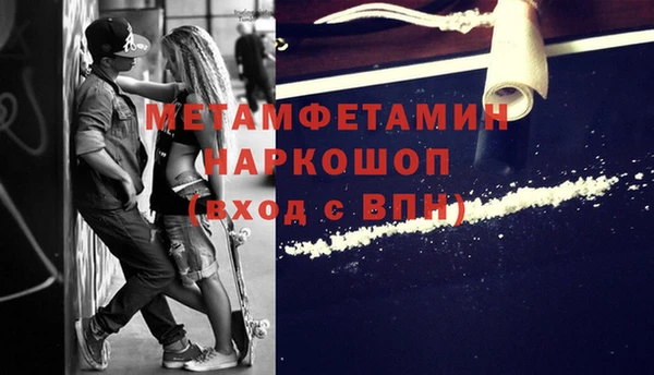 мет Аркадак