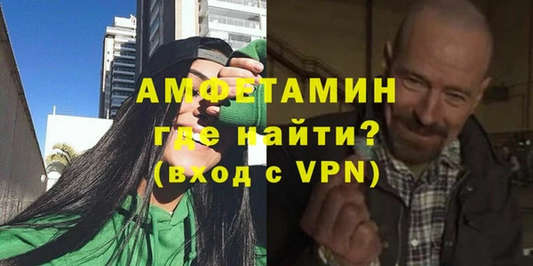 мет Аркадак