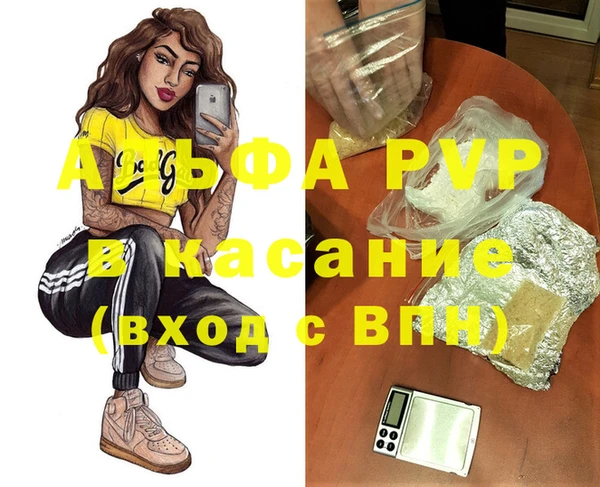 мет Аркадак