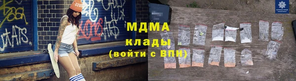 мет Аркадак