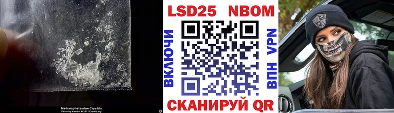 ЛСД экстази ecstasy  магазин  наркотиков  Голицыно 