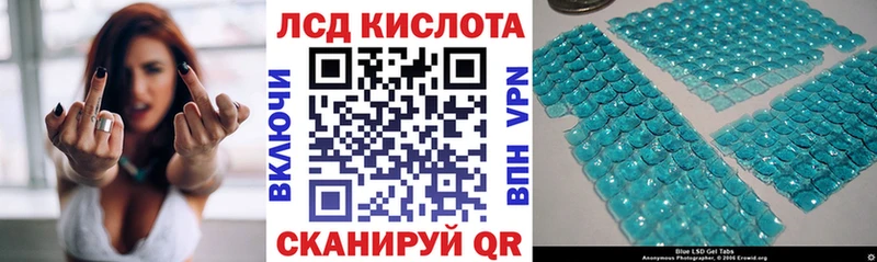 Марки N-bome 1,8мг  блэк спрут зеркало  Голицыно 
