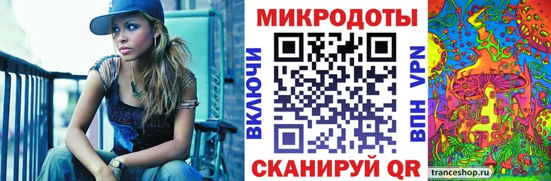 Галлюциногенные грибы Psilocybe  Голицыно 