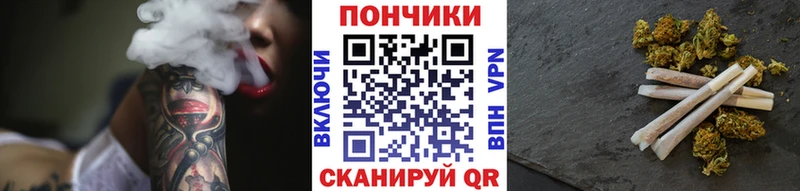 Каннабис ГИДРОПОН  mega сайт  Голицыно 
